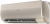 Кондиционер Haier Flexis HSU-24HFF103/R3-G/HSU-24HUF103/R3 в Ростове-на-Дону Кондиционер Haier Flexis HSU-24HFF103/R3-G/HSU-24HUF103/R3