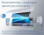 Мульти сплит-система на 2 комнаты Haier Lightera Super Match 2U40S2SM1FA/AS09NS6ERA-W/AS09NS6ERA-G в Ростове-на-Дону Мульти сплит-система на 2 комнаты Haier Lightera Super Match 2U40S2SM1FA/AS09NS6ERA-W/AS09NS6ERA-G