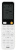 Кондиционер Haier Flexis HSU-12HFF103/R3-W/HSU-12HUF103/R3 в Ростове-на-Дону Кондиционер Haier Flexis HSU-12HFF103/R3-W/HSU-12HUF103/R3