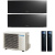 Мульти сплит-система Daikin 2MXM50N9(A) / FTXJ25AB на 2 комнаты в Ростове-на-Дону Мульти сплит-система Daikin 2MXM50N9(A) / FTXJ25AB на 2 комнаты