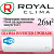 ROYAL CLIMA Инверторные сплит-системы серии GLORIA INVERTER UPGRADE RCI-GLE28HN с установкой