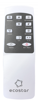 ECOSTAR Мобильный кондиционер серия DESIRE KV-DS09CH-E